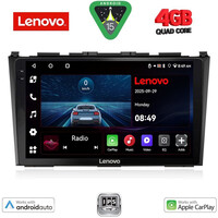 LENOVO LVE 8197_CPAA (9inc) MULTIMEDIA TABLET for HONDA CRV mod. 2006-2012