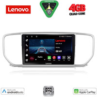 LENOVO LVE 8327_CPAA (9inc) MULTIMEDIA TABLET for KIA SPORTAGE mod. 2018>