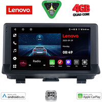 LENOVO LVE 8013_CPAA (9inc) MULTIMEDIA TABLET for AUDI Q3 mod. 2013-2018 (Low Version)
