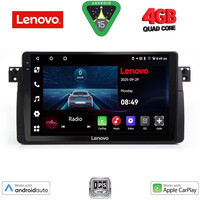 LENOVO LVE 8042_CPAA (9inc) MULTIMEDIA TABLET for BMW E46 mod. 1998-2005