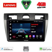 LENOVO LVE 8153_CPAA (9inc) MULTIMEDIA TABLET for FORD FIESTA mod. 2005-2008