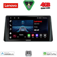 LENOVO LVE 8158_CPAA (9inc) MULTIMEDIA TABLET for FORD FOCUS mod. 2019>