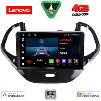LENOVO LVE 8167SH_CPAA (9inc) MULTIMEDIA TABLET for FORD KA mod. 2017>