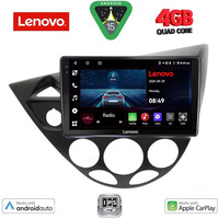 LENOVO LVE 8169_CPAA  (9inc) MULTIMEDIA TABLET for FORD FOCUS mod. 1998-2004