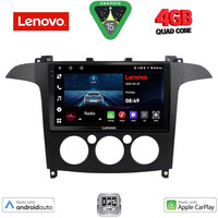LENOVO LVE 8175_CPAA A/C (9inc) MULTIMEDIA TABLET for FORD SMAX mod. 2006-2014