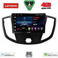 LENOVO LVE 8179_CPAA  (9inc) MULTIMEDIA TABLET for FORD TRANSIT mod. 2014-2020