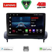 LENOVO LVE 8783_CPAA (9inc) MULTIMEDIA TABLET for VOLVO C30 - S40 mod. 2005-2013