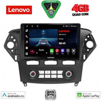 LENOVO LVE 8163_CPAA CLIMA (10inc) MULTIMEDIA TABLET for FORD MONDEO mod. 2011-2013