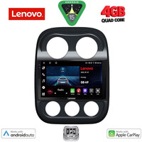 LENOVO LVE 8277_CPAA (10inc) MULTIMEDIA TABLET for JEEP COMPASS – PATRIOT mod. 2007-2016