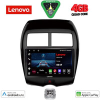 LENOVO LVE 8430_CPAA (10inc) MULTIMEDIA TABLET for MITSUBISHI ASX mod. 2009> - PEUGEOT 4008 mod. 2012-2018