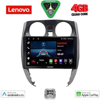 LENOVO LVE 8464_CPAA (10inc) MULTIMEDIA TABLET for NISSAN NOTE mod. 2012>