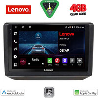 LENOVO LVE 8581_CPAA (10inc) MULTIMEDIA TABLET for SKODA FABIA mod. 2008-2014