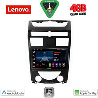LENOVO LVE 8657_CPAA (10inc) MULTIMEDIA TABLET for SSANGYANG REXTON mod. 2006-2015
