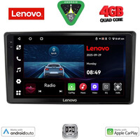 LENOVO LVE 8701_CPAA (10inc) MULTIMEDIA TABLET for TOYOTA RAIZE mod. 2020>