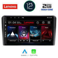 LENOVO LVB 4481_CPA (9inc) MULTIMEDIA TABLET OEM OPEL ALL mod. 2004-2014