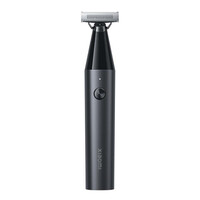 Xiaomi Mi Uniblade Trimmer Black (BHR7052EU) (XIABHR7052EU)