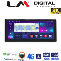 LM_Digital LM D8910S GPS electriclife