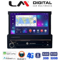 LM_Digital LM Digital - LM E8545 GPS Οθόνη OEM Multimedia Αυτοκινήτου για 1 Din universal (CarPlay/AndroidAuto/BT/GPS/WIFI/GPRS) electriclife