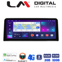 LM R8910W GPS electriclife