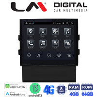 LM U8M1005 electriclife