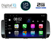 DIGITAL IQ RTB 2109_GPS (9inc) MULTIMEDIA TABLET OEM DACIA LOGAN - SANDERO - JOGGER mod. 2020&gt;