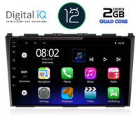 DIGITAL IQ RTB 2197_GPS (9inc) MULTIMEDIA TABLET OEM HONDA CRV mod. 2006-2012