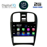 DIGITAL IQ RTB 2247_GPS (9inc) MULTIMEDIA TABLET OEM HUYNDAI SONATA mod. 2000-2006