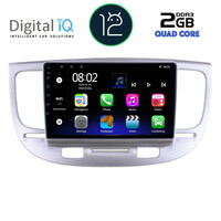 DIGITAL IQ RTB 2313_GPS (9inc) MULTIMEDIA TABLET OEM KIA RIO mod. 2005-2011
