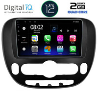 DIGITAL IQ RTB 2321_GPS (9inc) MULTIMEDIA TABLET OEM KIA SOUL mod. 2014&gt;