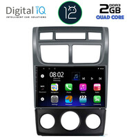 DIGITAL IQ RTB 2324_GPS (9inc) MULTIMEDIA TABLET OEM KIA SPORTAGE mod. 2004-2010