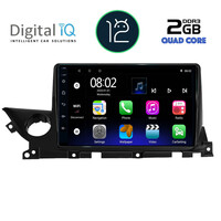 DIGITAL IQ RTB 2379B_GPS (9inc) MULTIMEDIA TABLET OEM MAZDA 6 mod. 2021&gt;
