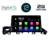 DIGITAL IQ RTB 2379_GPS (9inc) MULTIMEDIA TABLET OEM MAZDA 6 mod. 2017-2020