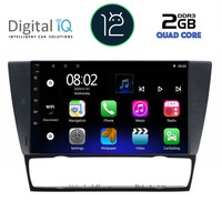 DIGITAL IQ RTB 2043_GPS (9inc) MULTIMEDIA TABLET OEM BMW E90-E91-E92-E93