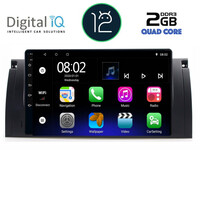 DIGITAL IQ RTB 2045_GPS (9inc) MULTIMEDIA TABLET OEM BMW Series 5 (E39) mod. 1997-2005 | X5 (E53) mod. 1999-2006