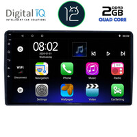 DIGITAL IQ RTB 2081_GPS (9inc) MULTIMEDIA TABLET OEM CITROEN – PEUGEOT mod. 2008-2018