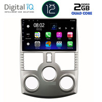 DIGITAL IQ RTB 2126_GPS (9inc) MULTIMEDIA TABLET OEM DAIHATSU TERIOS mod. 2006-2017