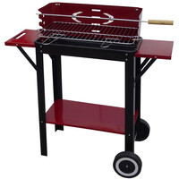 BORMANN ELITE   BBQ1140   ΨΗΣΤΑΡΙΑ ΚΑΡΒΟΥΝΟΥ Μ50xΠ26cm