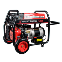KUMATSUGEN   GB10000MP   ΓΕΝΝΗΤΡΙΑ ΒΕΝΖΙΝΗΣ 10,0KVA/18HP ΜΕ ΜΙΖΑ ΚΑΙ ΜΠΑΤΑΡΙΑ