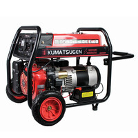 KUMATSUGEN   GB9000MP   ΓΕΝΝΗΤΡΙΑ ΒΕΝΖΙΝΗΣ 9,0KVA/18HP ΜΕ ΜΙΖΑ ΚΑΙ ΜΠΑΤΑΡΙΑ