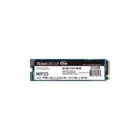 TeamGroup Δίσκος SSD 512GB MP33 PCIe M.2 PCIe 3.0 x4 NVME (TM8FP6512G0C101) (TEGTM8FP6512G0C101)