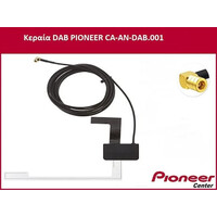DAB Antenna for digital radio reception