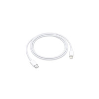Apple USB-C to Lightning cable 1m (MM0A3ZM/A) (APPMM0A3ZMA)