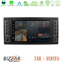 Bizzar vw Touareg 2002-2010 8core Android14 4+64gb Navigation Multimedia Deckless 7" με Carplay/androidauto (Oem Style) u-ts8-Vw69