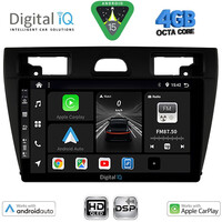 DIGITAL IQ BXF 6153BL_CPAA (9inc) MULTIMEDIA TABLET for FORD FIESTA mod. 2005-2008 (BLACK)