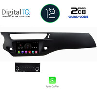 DIGITAL IQ MSM 339_CP (7'' DVD) MULTIMEDIA OEM CITROEN C3 mod. 2010-2015
