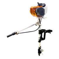 KUMATSUGEN   GM1500   ΕΞΩΛΕΜΒΙΑ ΜΗΧΑΝΗ ΤΕΤΡΑΧΡΟΝΗ 1,5Hp ΠΡΟΠΕΛΑ Φ210mm