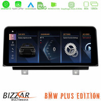 Bmw x1 f48 2015-2017 Android12 (8+128gb) Navigation Multimedia 10.25″ hd Anti-Reflection u-bm-5209gn