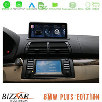 Bmw x5 Series e53 (με Εργοστασιακή Οθόνη) Android12 (6+128gb) Navigation Multimedia 10.25 Black Panel u-a11-6205gn