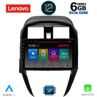 LENOVO SSP 10472_CPA (10inc) MULTIMEDIA TABLET OEM NISSAN SUNNY - ALMERA mod. 2015-2016