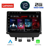 LENOVO LVB 4362_CPA (9inc) MULTIMEDIA TABLET OEM MAZDA 2 mod. 2014>